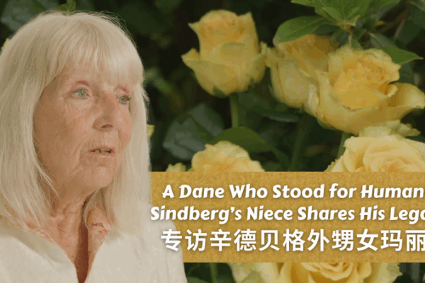 A Dane Who Stood for Humanity: Sindberg’s Niece Shares His Legacy A_Dane_Who_Stood_for_Humanity__Sindberg_s_Niece_Shares_His_Legacy video poster