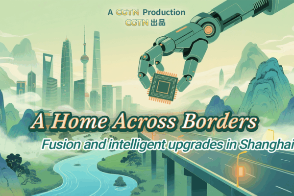 A Home Across Borders: Shanghai’s Fusion and Intelligent Upgrades A_Home_Across_Borders__Shanghai_s_Fusion_and_Intelligent_Upgrades video poster
