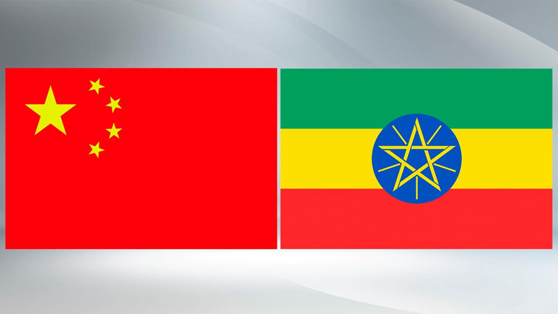 Addis_Ababa_Consensus__China_Africa_Unite_for_Development_Rights - News for amigos, by amigos Addis_Ababa_Consensus__China_Africa_Unite_for_Development_Rights