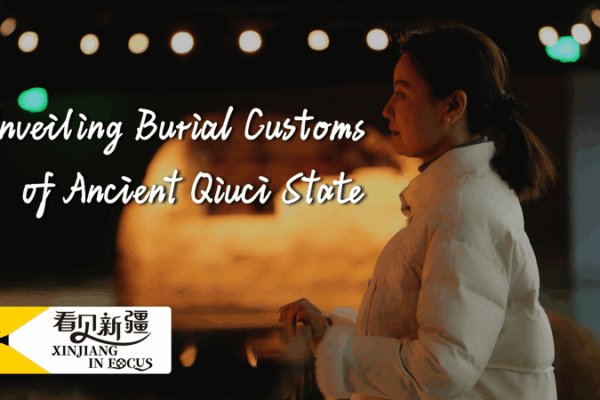 Ancient Qiuci Tombs Come to Life with Digital Magic Ancient_Qiuci_Tombs_Come_to_Life_with_Digital_Magic video poster