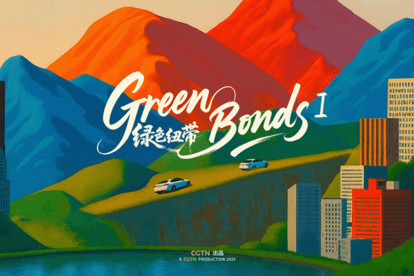 Assignment Asia Ep.1: Green Bonds Bring Clean Water & EV Boom Assignment_Asia_Ep_1__Green_Bonds_Bring_Clean_Water___EV_Boom video poster