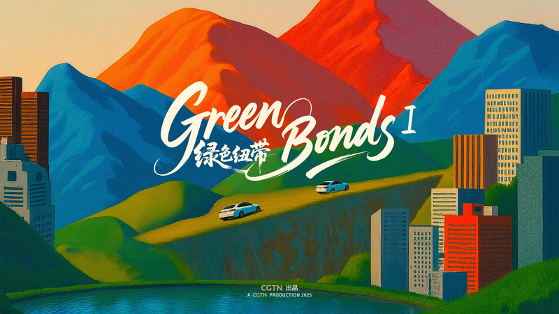 Assignment_Asia_Ep_1__Green_Bonds_Bring_Clean_Water___EV_Boom_poster - News for amigos, by amigos Assignment_Asia_Ep_1__Green_Bonds_Bring_Clean_Water___EV_Boom video poster