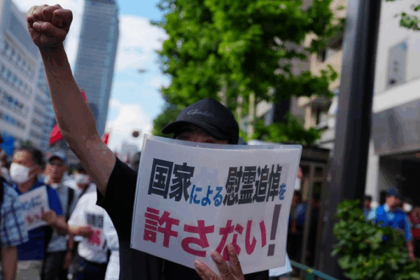 Ishiba’s Yasukuni Visit Revives Debate on Militarist Past Ishiba’s Yasukuni Visit Revives Debate on Militarist Past