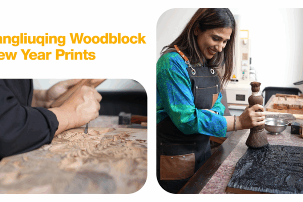 Pakistani Researcher Dives into Tianjin’s Woodblock Art 🎨 Pakistani Researcher Dives into Tianjin’s Woodblock Art 🎨 video poster
