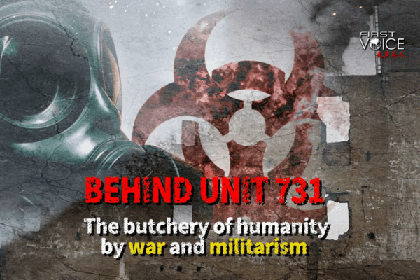 Behind Unit 731: Unraveling War’s Dark Legacy Behind_Unit_731__Unraveling_War_s_Dark_Legacy video poster