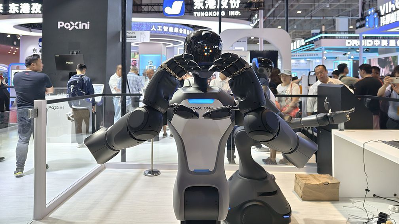 Beijing_Hosts_2025_World_Robot_Conference__Innovation_Unleashed