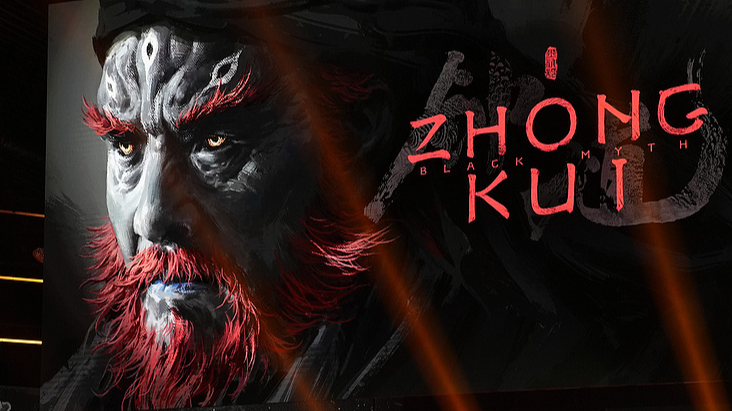Black_Myth__Zhong_Kui_Unveiled_at_Gamescom_ - News for amigos, by amigos Black_Myth__Zhong_Kui_Unveiled_at_Gamescom_