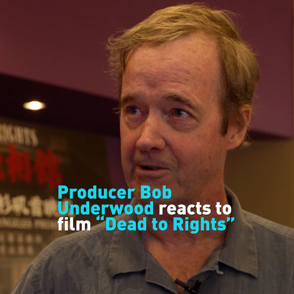 Bob_Underwood_Praises_Dead_to_Rights_at_LA_Premiere video poster