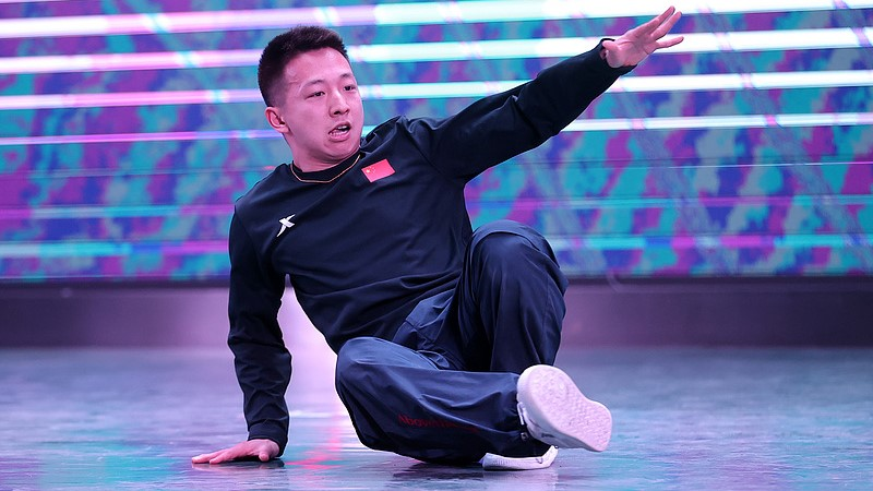 Breaking_Captain_Shang_Aims_High_at_Chengdu_World_Games video poster