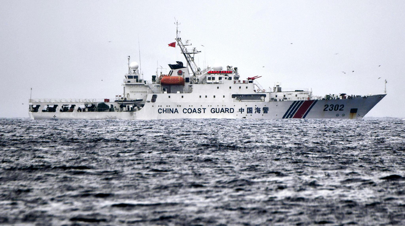 CCG_Expels_Japanese_Vessel_from_Diaoyu_Dao_Waters - News for amigos, by amigos CCG_Expels_Japanese_Vessel_from_Diaoyu_Dao_Waters