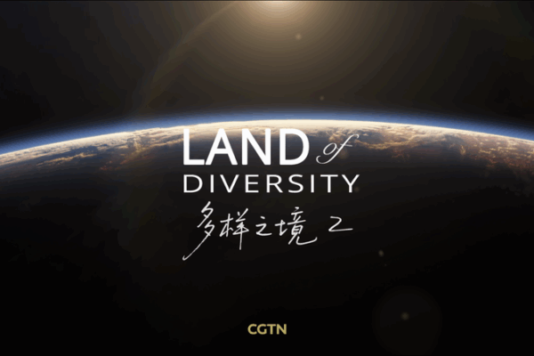 CGTN Presents Land of Diversity2: Biosphere Adventure on August 15 CGTN_Presents_Land_of_Diversity2__Biosphere_Adventure_on_August_15 video poster