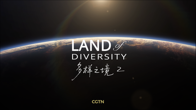 CGTN_Presents_Land_of_Diversity2__Biosphere_Adventure_on_August_15 video poster
