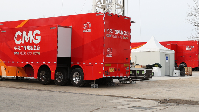 CMG Deploys 4K/8K UHD Fleet for 2025 Chengdu World Games CMG_Deploys_4K_8K_UHD_Fleet_for_2025_Chengdu_World_Games