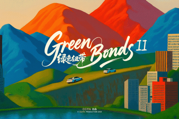 How China’s Green Bonds Power Central Asia’s Sustainable Future How China’s Green Bonds Power Central Asia’s Sustainable Future video poster