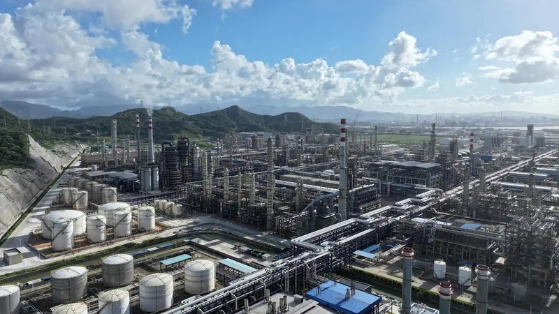CNOOC_Completes_21B_yuan_Refining___Petrochemical_Complex_in_Zhejiang - News for amigos, by amigos CNOOC_Completes_21B_yuan_Refining___Petrochemical_Complex_in_Zhejiang
