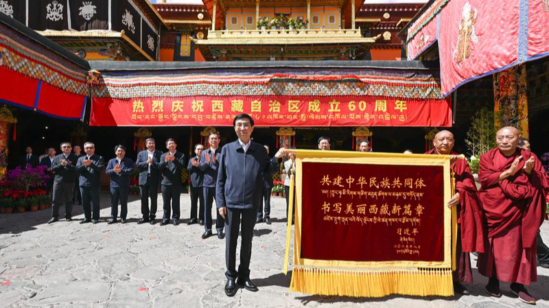 CPC Delegation in Lhasa: Boosting Stability, Green Growth & Wellbeing CPC_Delegation_in_Lhasa__Boosting_Stability__Green_Growth___Wellbeing