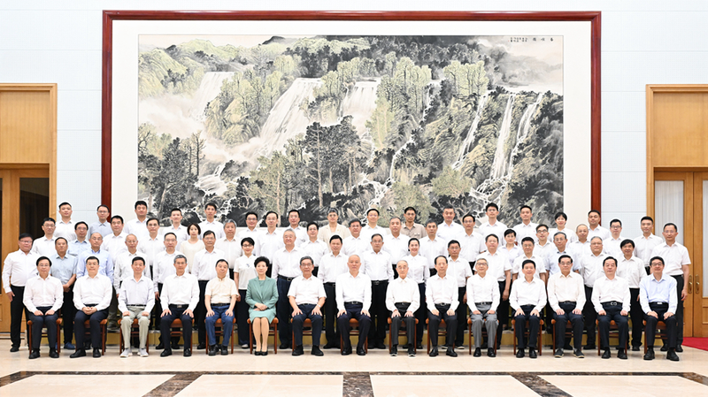 CPC_Official_Inspires_Innovation_at_Beidaihe_Retreat - News for amigos, by amigos CPC_Official_Inspires_Innovation_at_Beidaihe_Retreat