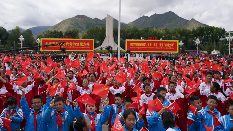 Central Authorities Congratulate Xizang on 60th Anniversary Central_Authorities_Congratulate_Xizang_on_60th_Anniversary