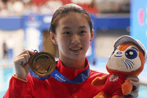 Chen Yuxi Dives into History with 4th World Title Chen_Yuxi_Dives_into_History_with_4th_World_Title
