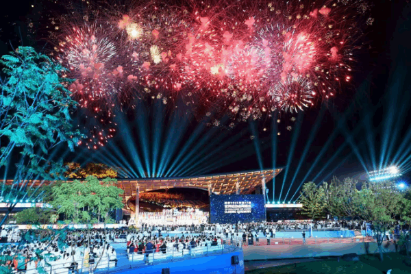Chengdu Shines as The World Games 2025 Wraps Up Chengdu_Shines_as_The_World_Games_2025_Wraps_Up