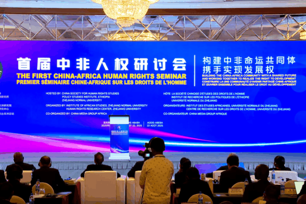China-Africa Seminar Champions Shared Future & Right to Development China_Africa_Seminar_Champions_Shared_Future___Right_to_Development