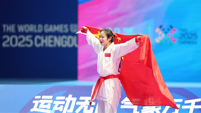 China Bags 3 Golds & 1 Silver on Day 2 of Chengdu World Games China_Bags_3_Golds___1_Silver_on_Day_2_of_Chengdu_World_Games