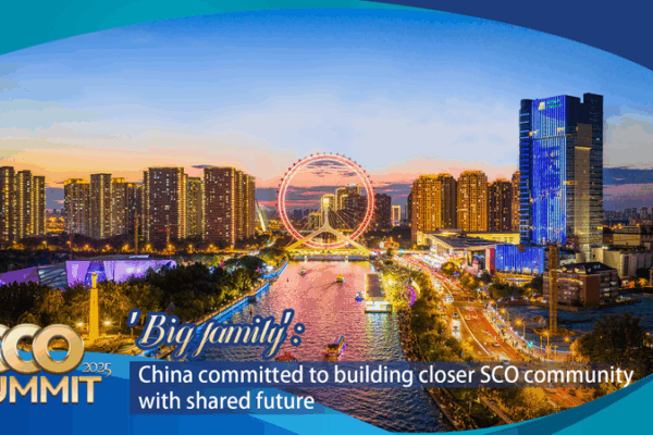China Builds Closer SCO Community with New Freight Link and Tianjin Summit China_Builds_Closer_SCO_Community_with_New_Freight_Link_and_Tianjin_Summit