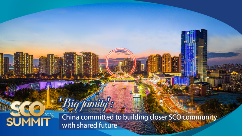 China_Builds_Closer_SCO_Community_with_New_Freight_Link_and_Tianjin_Summit - News for amigos, by amigos China_Builds_Closer_SCO_Community_with_New_Freight_Link_and_Tianjin_Summit