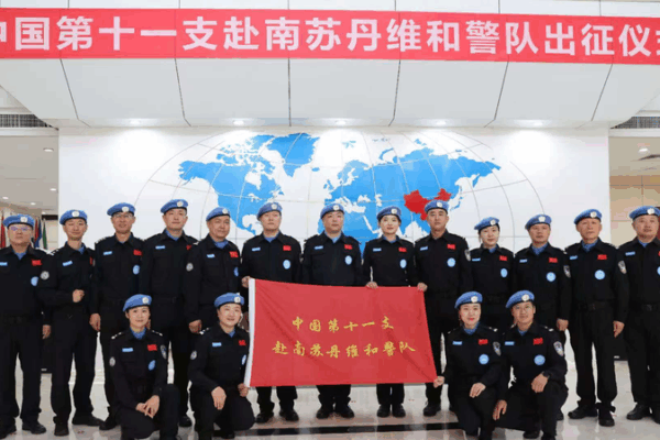 China Dispatches New UN Peacekeepers to South Sudan China_Dispatches_New_UN_Peacekeepers_to_South_Sudan