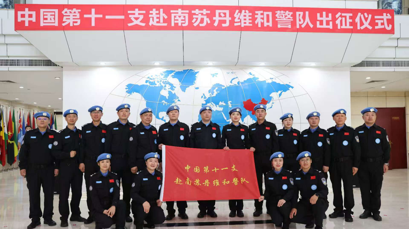 China_Dispatches_New_UN_Peacekeepers_to_South_Sudan - News for amigos, by amigos China_Dispatches_New_UN_Peacekeepers_to_South_Sudan
