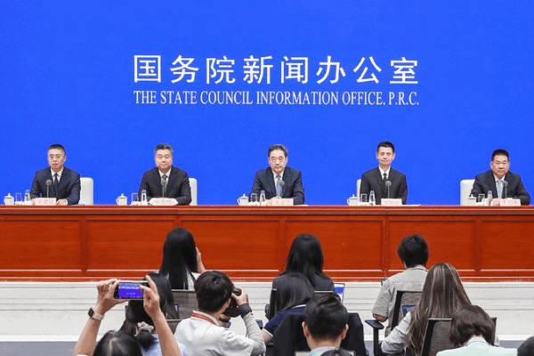 China Fuels Global Energy Transition with Bold 14th Five-Year Plan China_Fuels_Global_Energy_Transition_with_Bold_14th_Five_Year_Plan