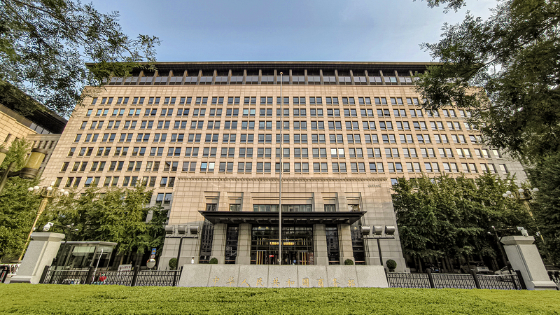 China_Imposes_Anti_Dumping_Duties_on_Butyl_Rubber_and_Rapeseed