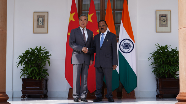 China-India Relations Get a Boost: Wang Yi Emphasizes Mutual Benefits China_India_Relations_Get_a_Boost__Wang_Yi_Emphasizes_Mutual_Benefits