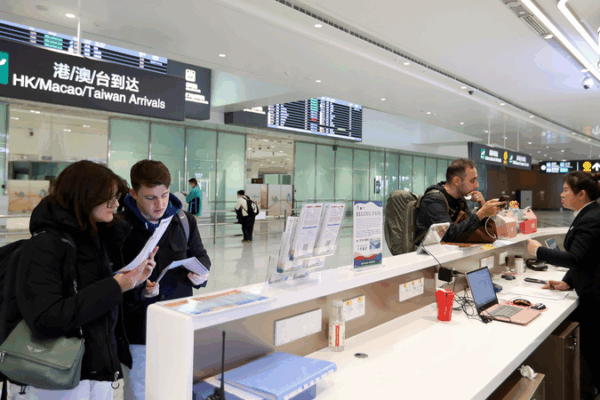 China Launches K Visa for Young Sci-Tech Professionals China_Launches_K_Visa_for_Young_Sci_Tech_Professionals