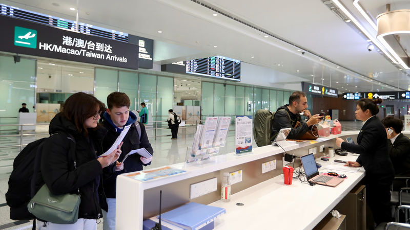 China_Launches_K_Visa_for_Young_Sci_Tech_Professionals - News for amigos, by amigos China_Launches_K_Visa_for_Young_Sci_Tech_Professionals