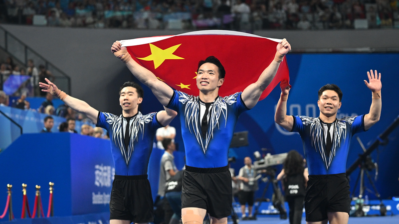 China_Makes_History_at_Chengdu_World_Games_with_Record_Breaking_Medal_Haul - News for amigos, by amigos China_Makes_History_at_Chengdu_World_Games_with_Record_Breaking_Medal_Haul