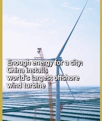 China Powers Up With 26MW Offshore Wind Giant China_Powers_Up_With_26MW_Offshore_Wind_Giant video poster