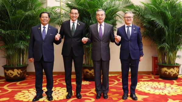 China, Laos, Myanmar & Thailand FMs Join Forces for Myanmar Stability China__Laos__Myanmar___Thailand_FMs_Join_Forces_for_Myanmar_Stability