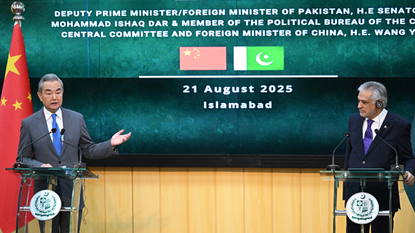 China, Pakistan Deepen ‘All-Weather’ Strategic Partnership China__Pakistan_Deepen__All_Weather__Strategic_Partnership