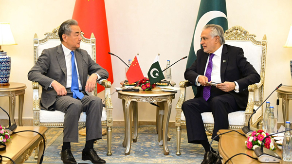 China and Pakistan Boost Partnership at 6th Strategic Dialogue in Islamabad China_and_Pakistan_Boost_Partnership_at_6th_Strategic_Dialogue_in_Islamabad
