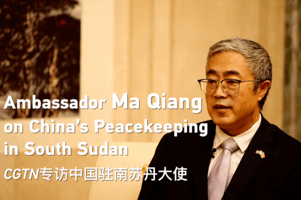 China’s Blue Helmets Bring Hope to South Sudan China_s_Blue_Helmets_Bring_Hope_to_South_Sudan video poster