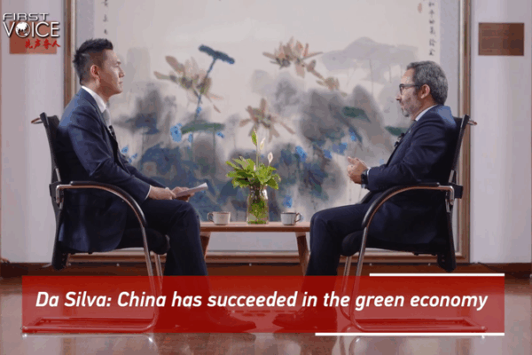 China’s Green Economy Triumph China_s_Green_Economy_Triumph video poster