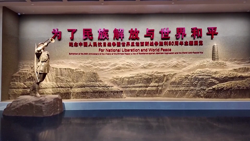 China_s_Indelible_Role_in_the_World_Anti_Fascist_War - News for amigos, by amigos China_s_Indelible_Role_in_the_World_Anti_Fascist_War