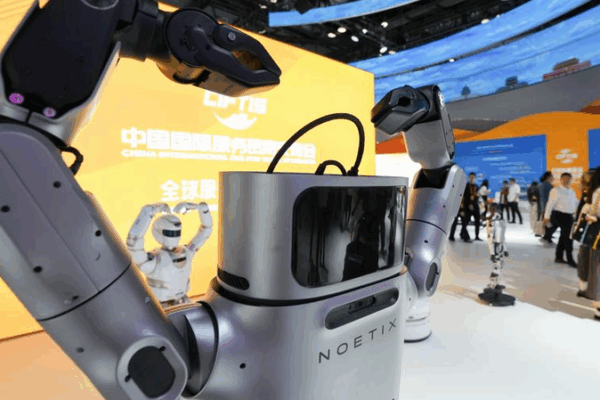 China’s New Blueprint: Service-Led Shift Amid Global Turbulence China_s_New_Blueprint__Service_Led_Shift_Amid_Global_Turbulence