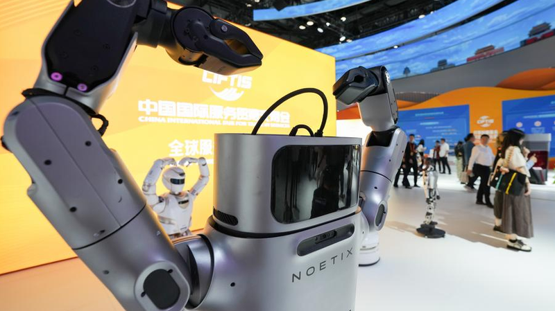 China_s_New_Blueprint__Service_Led_Shift_Amid_Global_Turbulence