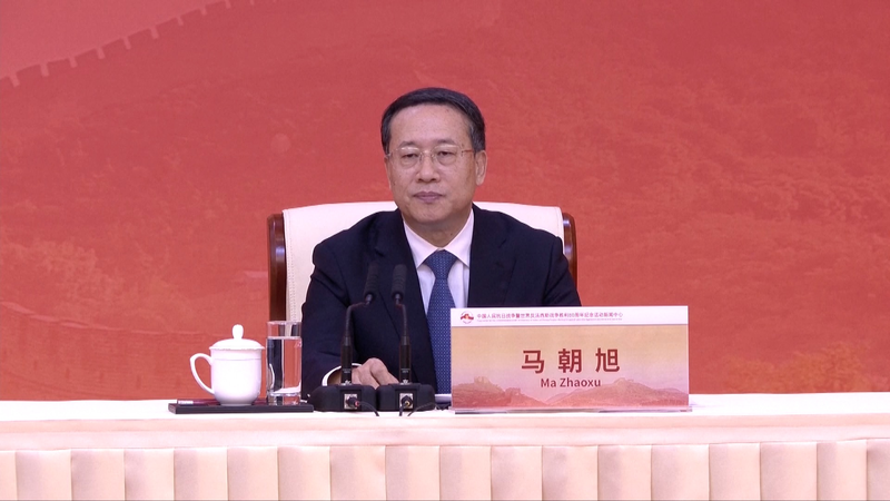 China’s Reunification Trend: ‘Unstoppable,’ Says Vice Foreign Minister China_s_Reunification_Trend___Unstoppable___Says_Vice_Foreign_Minister video poster