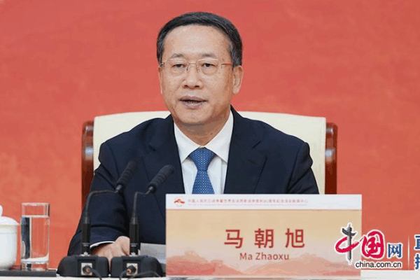China’s Vision for a Shared Future Gains Global Consensus China_s_Vision_for_a_Shared_Future_Gains_Global_Consensus
