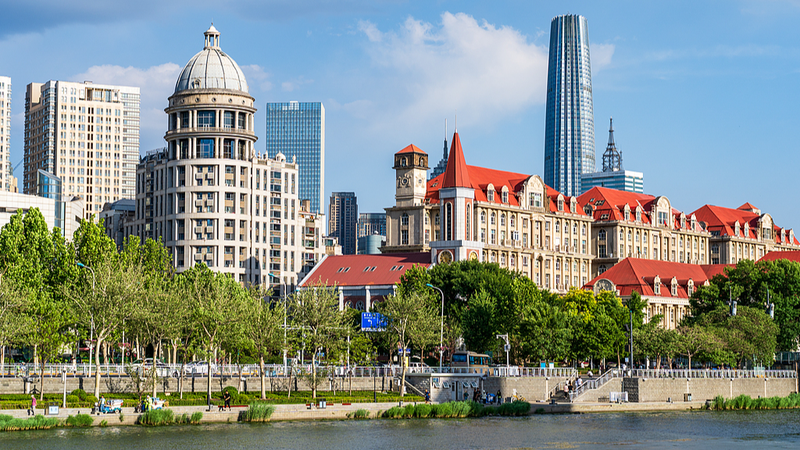 China to Host Largest SCO Summit in Tianjin 2025 China_to_Host_Largest_SCO_Summit_in_Tianjin_2025