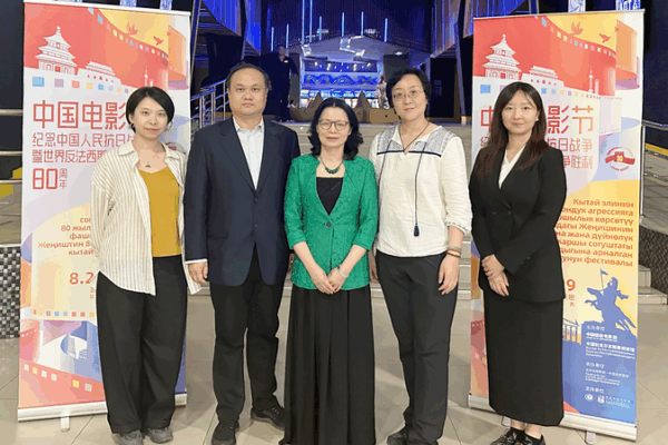 Chinese Film Festival Lights Up Bishkek with Four Blockbusters Chinese_Film_Festival_Lights_Up_Bishkek_with_Four_Blockbusters