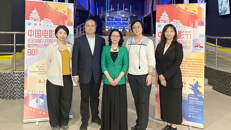 Chinese_Film_Festival_Lights_Up_Bishkek_with_Four_Blockbusters - News for amigos, by amigos Chinese_Film_Festival_Lights_Up_Bishkek_with_Four_Blockbusters